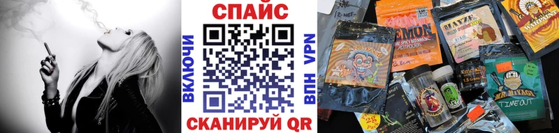 Купить где  Осташков  Бутират GHB 