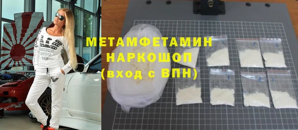 дурь Инта
