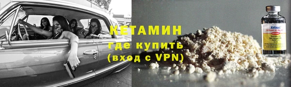 гашишное масло Инсар